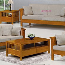 魯娜柚木組椅()暖暖屋傢俱傢飾 歷史價格詳細信息