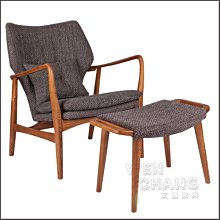 北歐復古丹麥風 墨爾餐椅 CHR011 文昌家具 歷史價格詳細信息