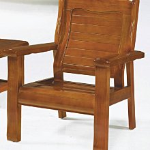 新款8色人體感應馬桶蓋掛燈2入 歷史價格詳細信息