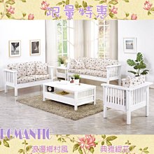 地中海木製個性創意兒童房臥室床頭檯燈 暖光LED護眼學習書房檯燈  露天市集  全台最大的網路購物市集 歷史價格詳細信息