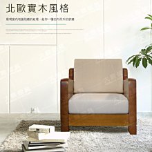 「工廠直營」木川泵浦 KP320NT 1/2HP 塑鋼抽水機 小精靈 抽水馬達小精鋼 不生鏽抽水機 抽水馬達 不生鏽水機 歷史價格詳細信息