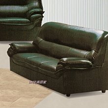 【台灣質保】運動護踝防崴腳護具足部扭傷骨折固定綁帶踝部韌帶防護支具 歷史價格詳細信息