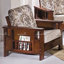 10V【新北蘆洲~偉利傢俱】丹妮卡洗白休閒椅全組(1+2+3人座)-編號(V226-01)【V系列商品另有優惠】 歷史價格詳細信息