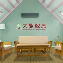 北歐實木沙發椅組  (大台北免運費)促銷價76000元【阿玉的家2020】 歷史價格詳細信息