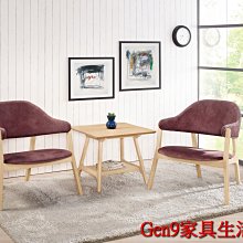 216中【紀132】59年『日本萬國博覽會紀念郵票』原膠中品  2全 歷史價格詳細信息