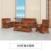 實木大板傢俱貼膜耐高溫防燙餐桌麵茶幾大理石貼紙檯面透明保護膜 歷史價格詳細信息