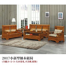 實木大板傢俱貼膜耐高溫防燙餐桌麵茶幾大理石貼紙檯面透明保護膜 歷史價格詳細信息