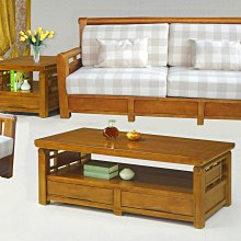 木製圓椅/相思木(大型家具配送)【MUJI 無印良品】 歷史價格詳細信息