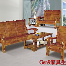 Gen9 家具生活館..1.3尺梅花小花椅凳(黑色/紫色/紅色/銀色)-SUN*311-8..台北地區兩張以上免運費!! 歷史價格詳細信息