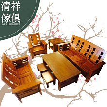 【新竹清祥傢俱】NRC-19RC02 - 北歐簡約伊姆斯椅 百搭 開店 小家庭 休閒椅 餐廳 民宿 咖啡廳 餐椅 歷史價格詳細信息