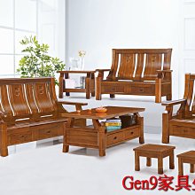 Gen9 家具生活館..1.3尺梅花小花椅凳(黑色/紫色/紅色/銀色)-SUN*311-8..台北地區兩張以上免運費!! 歷史價格詳細信息