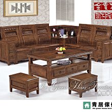 &青居傢俱&SHA-T8142-3 吉戴爾雙人布沙發 - 大台北地區滿五千免運費 歷史價格詳細信息