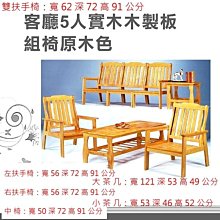 【木匠居家生活館】JUMBO JSC-RF 150吋電動布幕 投影布幕 教學設備 會議設備 歡迎電洽 歷史價格詳細信息