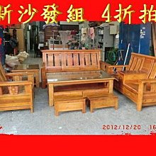 庫存毛筆套盒特惠出～22139 歷史價格詳細信息