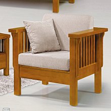 【在地人傢俱】22 快樂購-妙麗全實木餐椅/休閒椅 JF415-14〈滿5000另有折扣〉 歷史價格詳細信息