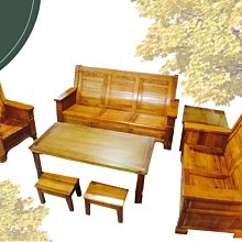 【新竹清祥家具】ALS-38LS14美式鄉村布藝1+2+3沙發 客廳 美式 鄉村 經典 沙發 歷史價格詳細信息