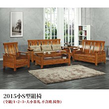 【優比傢俱生活館】21 利利購-凱瑟深灰色/淺灰色/黃色/黑色造型塑膠餐椅/PP椅/休閒椅~可疊 YS756-12 歷史價格詳細信息