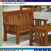 CL-24 三排 15公-15公 訊號傳輸線 5米 歷史價格詳細信息