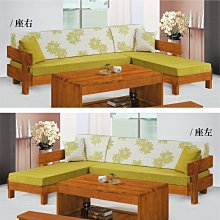 左：綠色/右：黃色/請註名顏色 歷史價格詳細信息