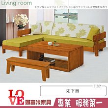 整組～碎花骨瓷陶瓷鄉村風格創意西餐盤子牛排盤8寸餐廳菜盤點心盤下午茶時光宴客擺盤展示盤韓式公主粉色ZAKKA北歐 盤子 歷史價格詳細信息