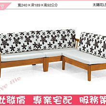 整組～碎花骨瓷陶瓷鄉村風格創意西餐盤子牛排盤8寸餐廳菜盤點心盤下午茶時光宴客擺盤展示盤韓式公主粉色ZAKKA北歐 盤子 歷史價格詳細信息