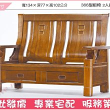 3雙sk絲襪8951瘋狂促銷加檔性感瘦女15d褲襪春夏超薄隱形 歷史價格詳細信息