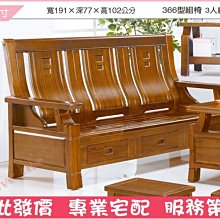 3雙sk絲襪8951瘋狂促銷加檔性感瘦女15d褲襪春夏超薄隱形 歷史價格詳細信息