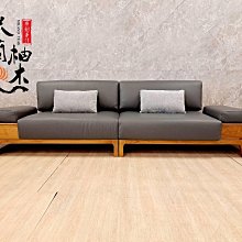 【米蘭柚木傢俱】全柚木L型沙發椅組、布沙發、皮沙發 - 超厚料、自然風款［L型+大桌+矮椅x2］ 歷史價格詳細信息