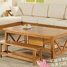 會客洽談沙發加長茶几組合酒店大堂展廳卡座貴賓會所科技布藝沙發 歷史價格詳細信息