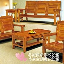 辦公茶几沙發配套會客接待紅木茶几辦公室店鋪展廳茶几 歷史價格詳細信息