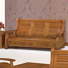 楠竹傢俱系列-樹枝收納衣帽架 歷史價格詳細信息