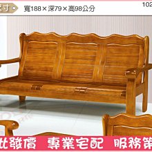 3雙sk絲襪8951瘋狂促銷加檔性感瘦女15d褲襪春夏超薄隱形 歷史價格詳細信息