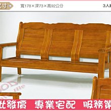 3雙sk絲襪8951瘋狂促銷加檔性感瘦女15d褲襪春夏超薄隱形 歷史價格詳細信息