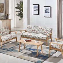 【X+Y時尚精品家具】現代沙發系列-巴黎時尚 橘色硅膠皮休閒椅.單人沙發.造型椅.洽客椅.摩登家具 歷史價格詳細信息