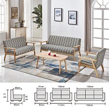 【優比傢俱生活館】22 快樂購-美式工業風仿舊胡桃實木板面扶手餐椅/休閒椅 JF423-12〈滿5000另有折扣〉 歷史價格詳細信息