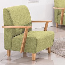 【在地人傢俱】22 快樂購-妙麗全實木餐椅/休閒椅 JF415-14〈滿5000另有折扣〉 歷史價格詳細信息