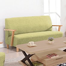 【在地人傢俱】22 快樂購-卡羅鐵藝灰色布黑鐵腳扶手餐椅/休閒椅 JF418-6〈滿5000另有折扣〉 歷史價格詳細信息