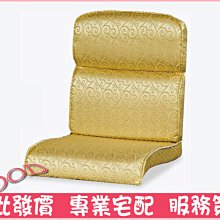 395~無袖上衣-100元 歷史價格詳細信息