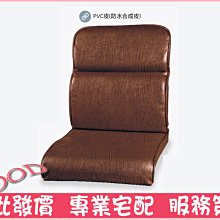 395~無袖上衣-100元 歷史價格詳細信息