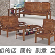實木板杉木疊實木床板1.8米硬板鋪板透氣木板1.5米排骨架 歷史價格詳細信息