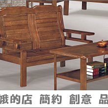 #136-3  古斯塔夫六世國王版 瑞典1950-70年代硬498 歷史價格詳細信息