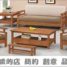 實木板凳 實木 單人 矮板凳 休閒 耐用 台灣製造 純手工 台灣師傅製作 長30公分 寬20公分 高22公分 歷史價格詳細信息