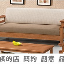 5301-338-4 PP製造型椅(白)(深灰)(2024)【阿娥的店】 歷史價格詳細信息