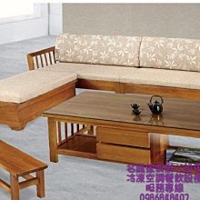 楠竹木製大號多功能遊戲棋多合一跳棋五子棋象棋圍棋兒童棋類桌遊 歷史價格詳細信息