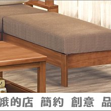 5301-338-4 PP製造型椅(白)(深灰)(2024)【阿娥的店】 歷史價格詳細信息