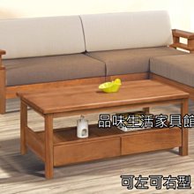 特價中全實木胡桃木音響架功放架機櫃ifi器材影音室家用壹二三四層機架 歷史價格詳細信息