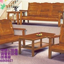 辦公室沙發茶幾組合簡約總裁老板室辦公會客前台接待真皮商務沙發~告白氣球【大件請下標宅配或者郵局】 歷史價格詳細信息