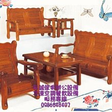 戶外實木餐桌椅組合簡約咖啡店奶茶店餐飲桌庭院公園鐵藝桌椅 歷史價格詳細信息