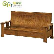 〖木村家居〗伴米高爾夫拉力帶體能練習器訓練器揮桿乳膠拉力器教學器材GOLF球 歷史價格詳細信息