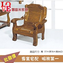 10組優惠價  新春好禮--迎春開運炮造型毛巾(3入裝X10組) 台灣興隆毛巾製 歷史價格詳細信息